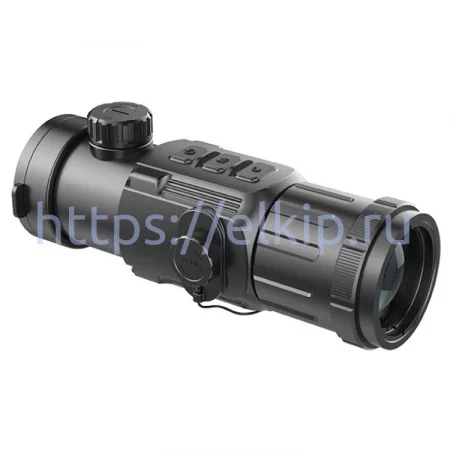 iRay xClip CH 50 v2 арт. 665446
