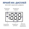 МЕГЕОН 70003 по цене МЕГЕОН 70003 арт. к0000011273