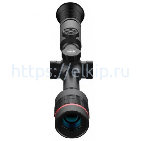 iRay Tube TL35 арт. 665416