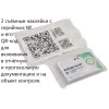 Дата-логгер стационарный BlueTag T10-В7 арт. 002102
