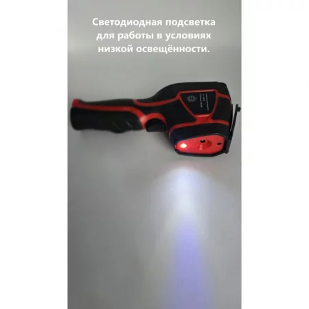 В7-ТВ3160 по цене В7-ТВ3160 арт. 002133