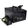 Atten AT-8502D арт. А243755