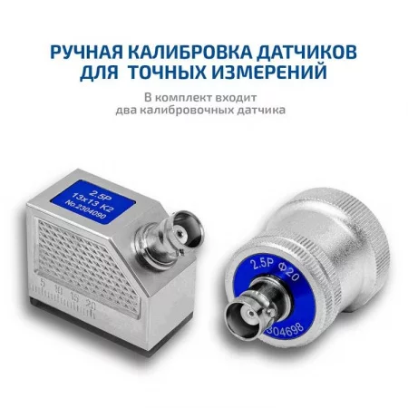 МЕГЕОН 29100 по цене МЕГЕОН 29100 арт. к0000396999