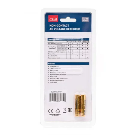 CEM AC-15EX по цене CEM AC-15EX арт. 686740