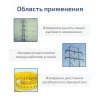 МЕГЕОН 06001 арт. к0000397219