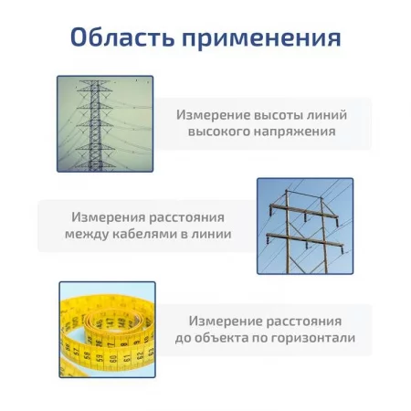 МЕГЕОН 06001 арт. к0000397219
