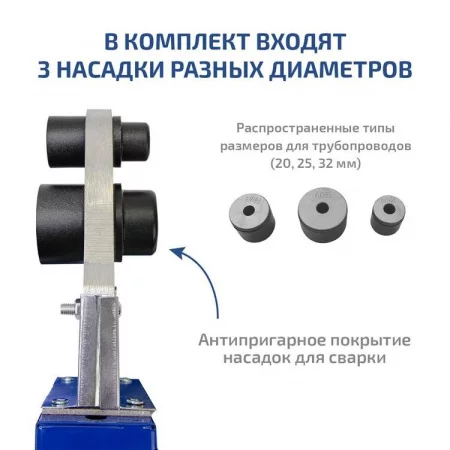 МЕГЕОН 98106 арт. 