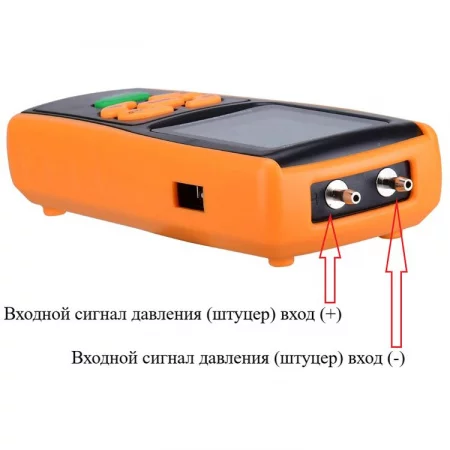 В7-505 по цене В7-505 арт. 002439