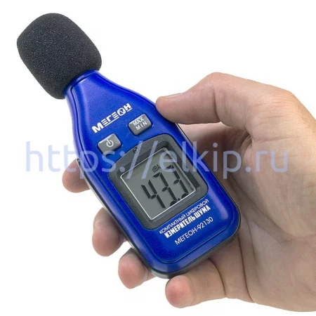 МЕГЕОН 92130 по цене МЕГЕОН 92130 арт. 2212