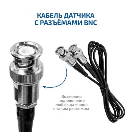 МЕГЕОН 29100 по цене МЕГЕОН 29100 арт. к0000396999