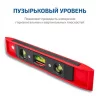 МЕГЕОН 98108 арт. 