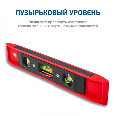 МЕГЕОН 98108 арт. 