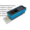 ИШП-210 по цене ИШП-210 арт. 001950