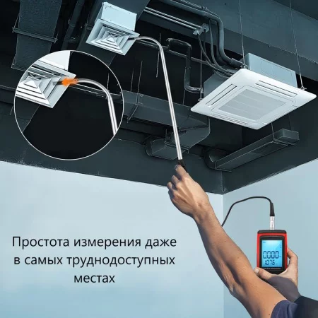 В7-А3 арт. 002458