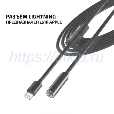 МЕГЕОН 33025 арт. к0000397131