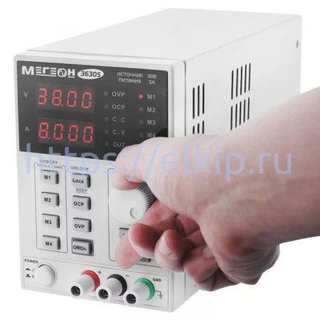 МЕГЕОН 36305 арт. к0000017663