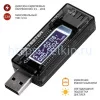 USB-тестер МЕГЕОН 12010