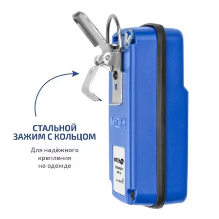 МЕГЕОН 08208 по цене МЕГЕОН 08208 арт. к0000398804