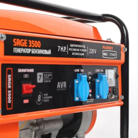 Patriot Max Power SRGE 3500 по цене Patriot Max Power SRGE 3500 арт. 474103145