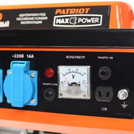 Patriot Max Power SRGE 1500 арт. 474103125