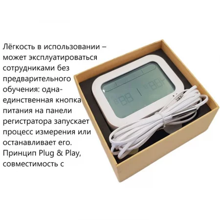 COEUS-UEX ETU30-В7 по цене COEUS-UEX ETU30-В7 арт. 002104