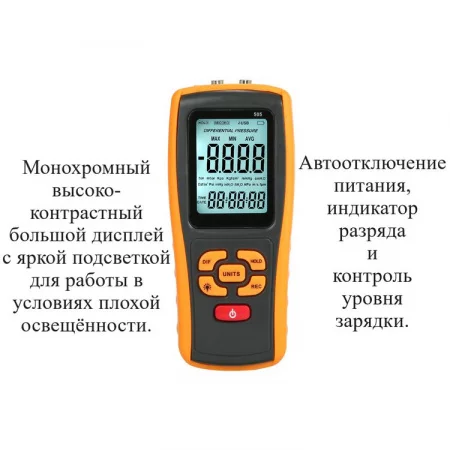 В7-505 по цене В7-505 арт. 002439