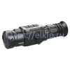 iRay Saim SCT 35 v2 арт. 665434