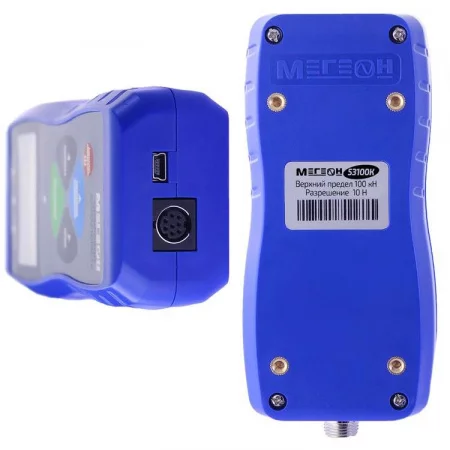 МЕГЕОН 53100К арт. к0000022318