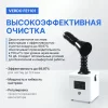 Verdo FE1101 арт. FE2110100