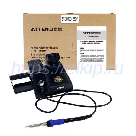 Atten ST-2090D арт. А240868