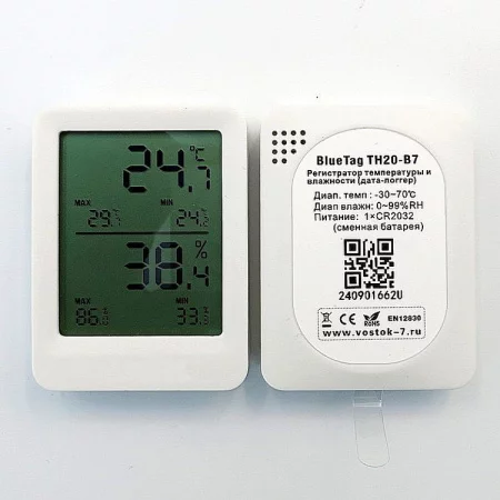 BlueTag TН20-В7 арт. 002103