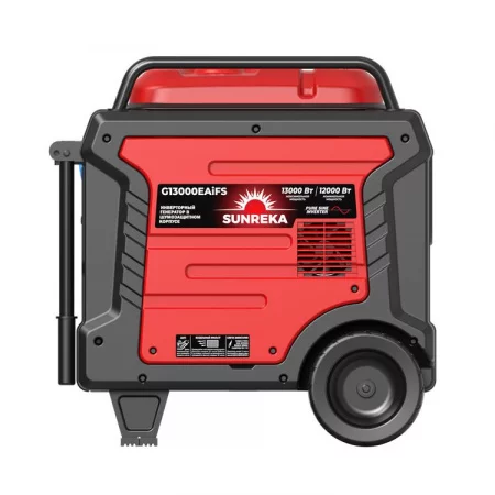 SUNREKA G13000EAiSF арт. 211037