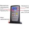 ИШП-6100 по цене ИШП-6100 арт. 000354