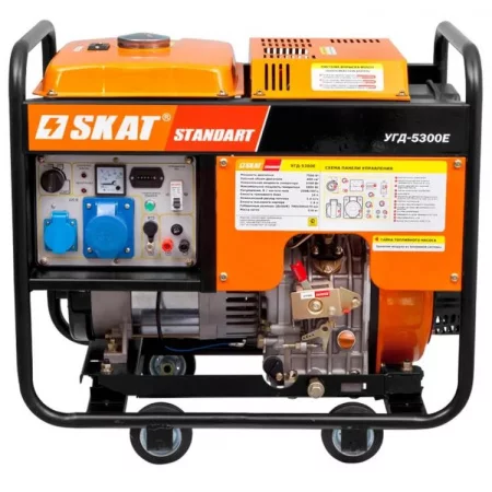 СКАТ УГД-5300E по цене СКАТ УГД-5300E арт. УГД-5300E