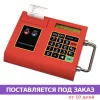 Портативный расходомер тепла Streamlux SLS-720PE