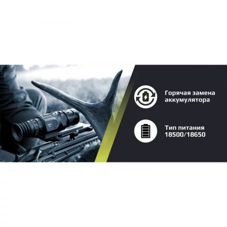 Arkon Arma SR25 арт. SR25