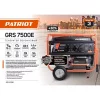 Patriot GRS 7500E арт. 476102288