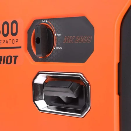 Patriot iGX 2800 арт. 471102328