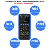 АКИП-7307H арт. 96371