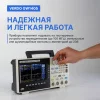 Verdo GW1405 по цене Verdo GW1405 арт. GW140500
