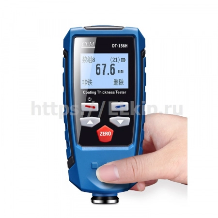 CEM DT-156 по цене CEM DT-156 арт. t000005