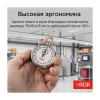 RGK SWM-1B3 по цене RGK SWM-1B3 арт. 721968