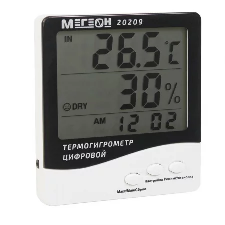 МЕГЕОН 20229 арт. к0000395922