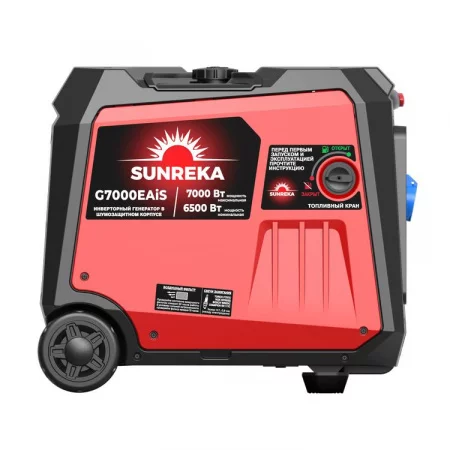 SUNREKA G7000EAiS арт. 211038