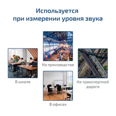 МЕГЕОН 92180 арт. к0000033488