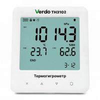Термогигрометр-логгер Verdo TH3102