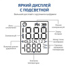 МЕГЕОН 17221 арт. к0000403178