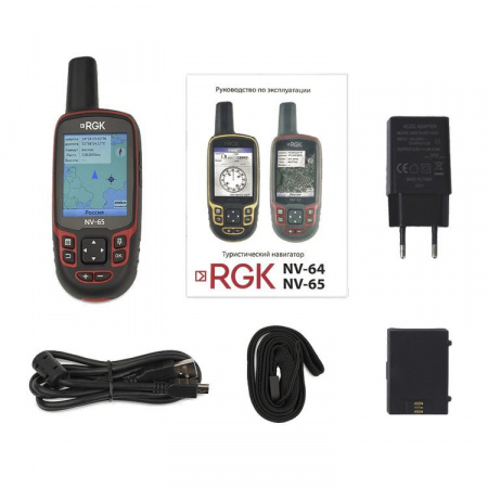 RGK NV-65 арт. 751742