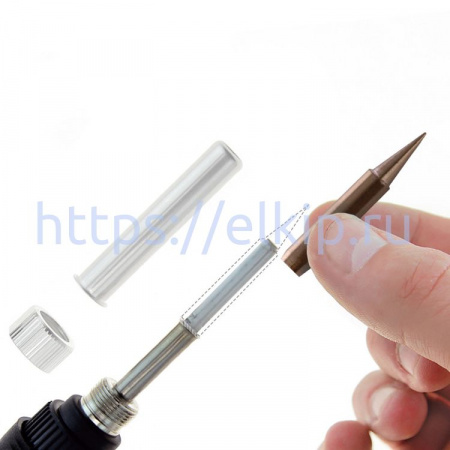 МЕГЕОН 900M-T-0.8D-CU по цене МЕГЕОН 900M-T-0.8D-CU арт. к0000033986