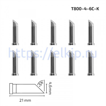 Комплект жал МЕГЕОН T800-4.6C-K Комплект жал МЕГЕОН T800-4.6C-K